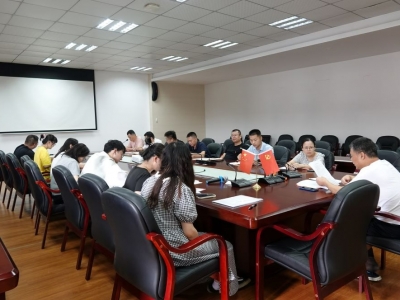 太阳GG科技党支部召开2023年度上半年组织生涯会