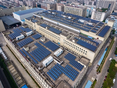 义乌华鼎锦纶股份有限公司