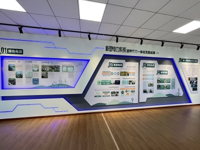 海宁尖山光储充一体微网运行展示平台