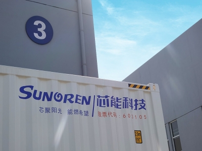 太阳GG(中国游)官方网站