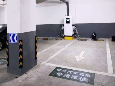 浙江诺之智能时尚工业园充电站